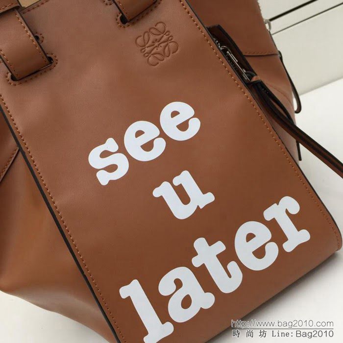 LOEWE羅意威 原單品質 新款 See u later吊床包 小牛皮肩背手提斜挎包 0161  jdl1038